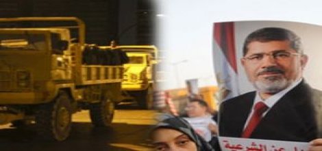 Muhammed Mursi'ye 'tutuklama talebi'