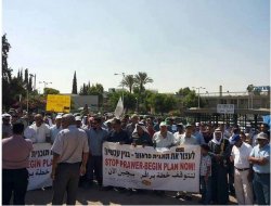 Filistinliler yıkıma karşı ayaklandı