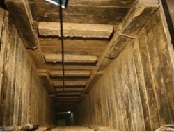 Cûnta Misrê Tunel Girtin