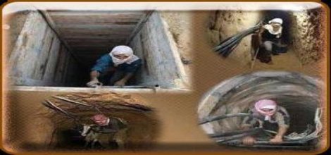 Mısır, Gazze sınırındaki tünelleri yıkıyor