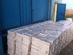 Ağrı'da kaçak sigara ele geçirildi