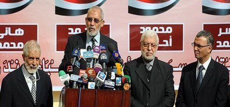 İhvan liderlerinin mal varlığına el konuldu