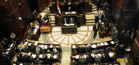 Cuntanın feshettiği Meclis Adeviyye'de toplanıyor