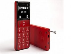 Rusların yeni telefonu Babuşkafon