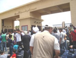 Refah Sınır Kapısı'nda limit uygulaması