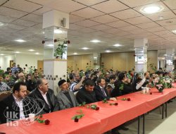 Londra'da Muhammedi Sevda