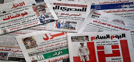 Mısır medyası 28 Şubat medyası gibi!