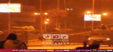 Katliamın dehşet verici görüntüleri