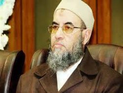 Nur Partisi: Yöneticiler dökülen kandan sorumlu