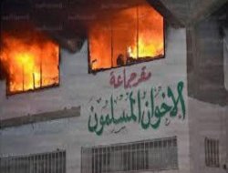 Bingazi'de İhvan büroları ateşe verildi