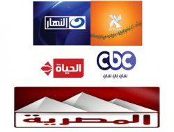 Mısır TV'leri komedi film yayınlıyor