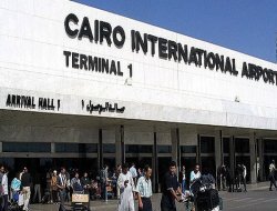 Mısır'dan Türkiye vize kararı!