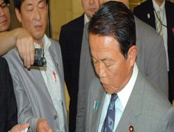 Japon bakana özür dileten gaf