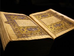 Mushaf-ı Şerif Sergisi yarın açılıyor