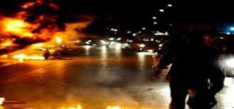 Mısır'da çatışma: 1 ölü, 60 yaralı