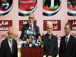 Mısır`da İhvan davası 25 Ağustos`ta