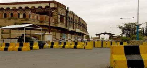 ABD 19 elçiliği kapattı!