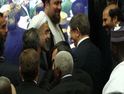 Ruhani ile ilk görüşme