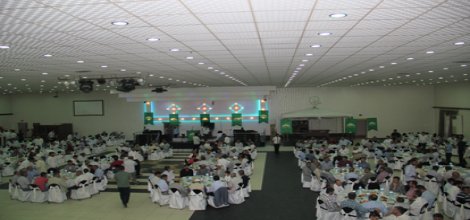 HÜDA PAR Diyarbakır İl Başkanlığından iftar