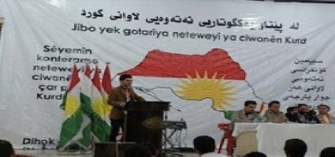 'Kürt Konferansı'na Tüm Kürt Partileri Katılacak