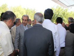 "Cejna we pîroz be"