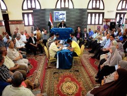 Şura Meclisi`nden Olağanüstü Oturum Çağrısı