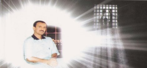 Hizbullah cemaatine Yapılan Zulmün Hesabı Sorulmalı