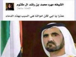 Dubai Şeyh'in kızından babasına: bu kanların dökülmesinin nedeni bizim paralarımız'