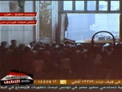 Cunta camide katliam yapıyor