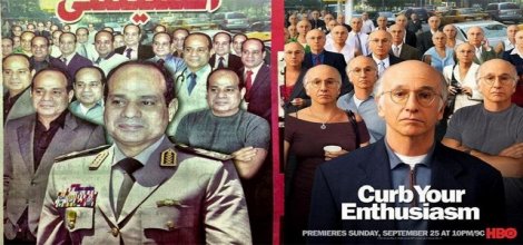 Sisi propagandası komediye dönüştü!