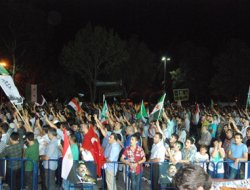 İstanbul'daki Adeviyye, Saraçhane Parkı