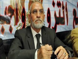 Bedii hakkında soruşturma başlatıldı