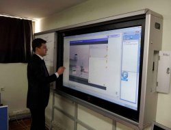 Fatih projesi`ne soruşturma