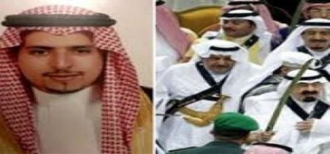 Suudi Yönetimi Tedirgin