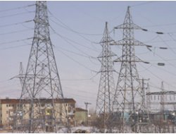 İstanbul'da Elektrik Kesintisi