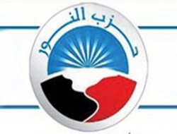 Cuntacı Selefi Nur Partisi'ne Destek Eriyor