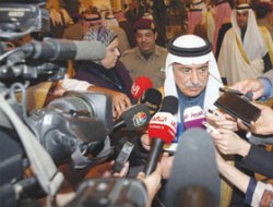 Cuntaya12 Değil 27 Milyar Dolar Gönderildi!