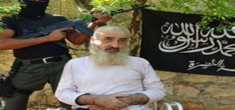 Bedir Gazal'ın infaz görüntüleri yayınlandı