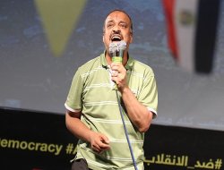 İhvan Lideri Bilteci `Sina`daki 24 Polisi Ordu Öldürdü`