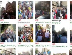 Mısır'da Protestolar Sürüyor