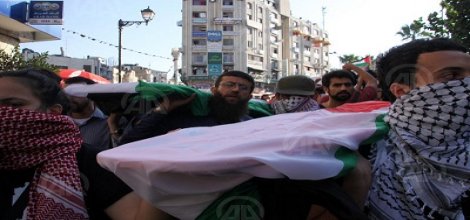 Amnesty: İsrail'in cinayetleri savaş suçudur