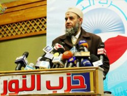 Selefi Nur Partisi Orduya Desteğini Yineledi