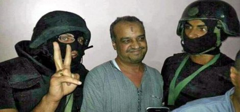 Muhammed Bilteci'ye şiddet ve hakaret yapılıyor