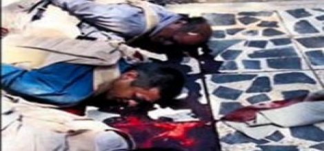 Eşref Kampı'na baskın: 52 ölü