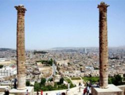 Kürt kentinin tanıtımında Kürtçe yok!