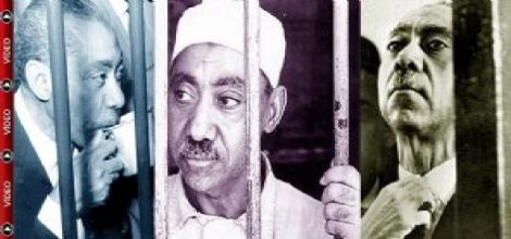 Şehid Seyyid Kutub'un mahkeme konuşması