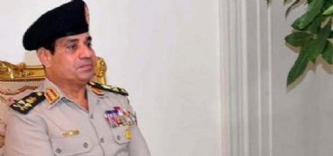 Terör unsurları ve suç odaklarını  ortadan kaldıracakmış!