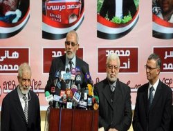 İhvan liderleri ceza mahkemesine sevk edildi