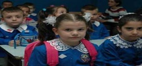 Eğitim öğretim yılı yeniliklerle başlıyor