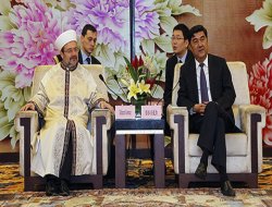 Görmez'den Urumçi'de önemli mesajlar